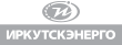 Логотип компании Иркутскэнерго